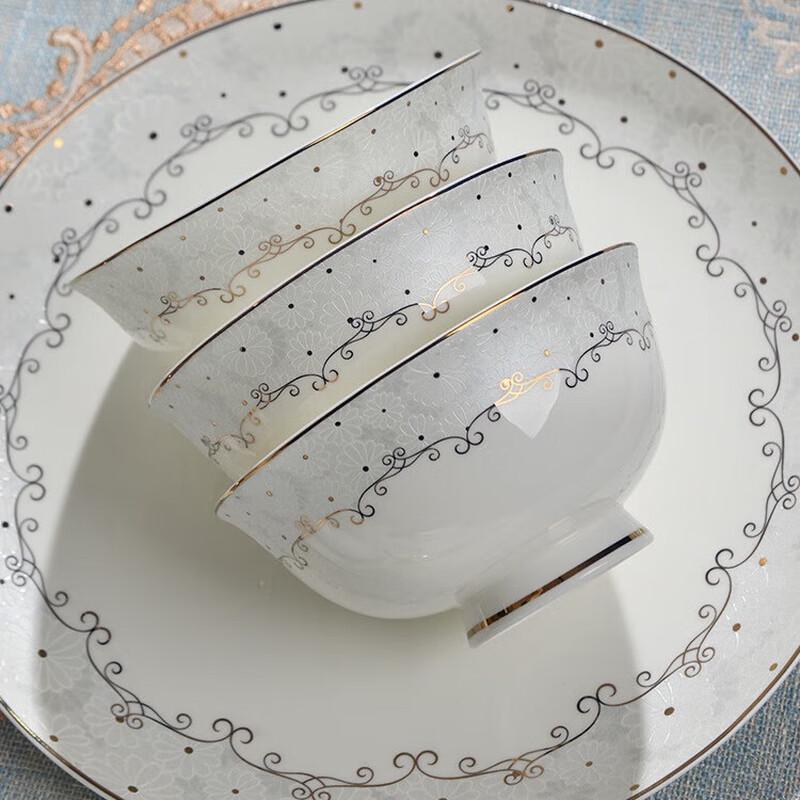 Набор столовой посуды Ling s Jingdezhen с золотым ободком «Звездное небо», 62 предмета