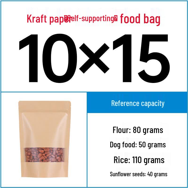 Kraft Paper Self-Sealing Food Packaging Bags