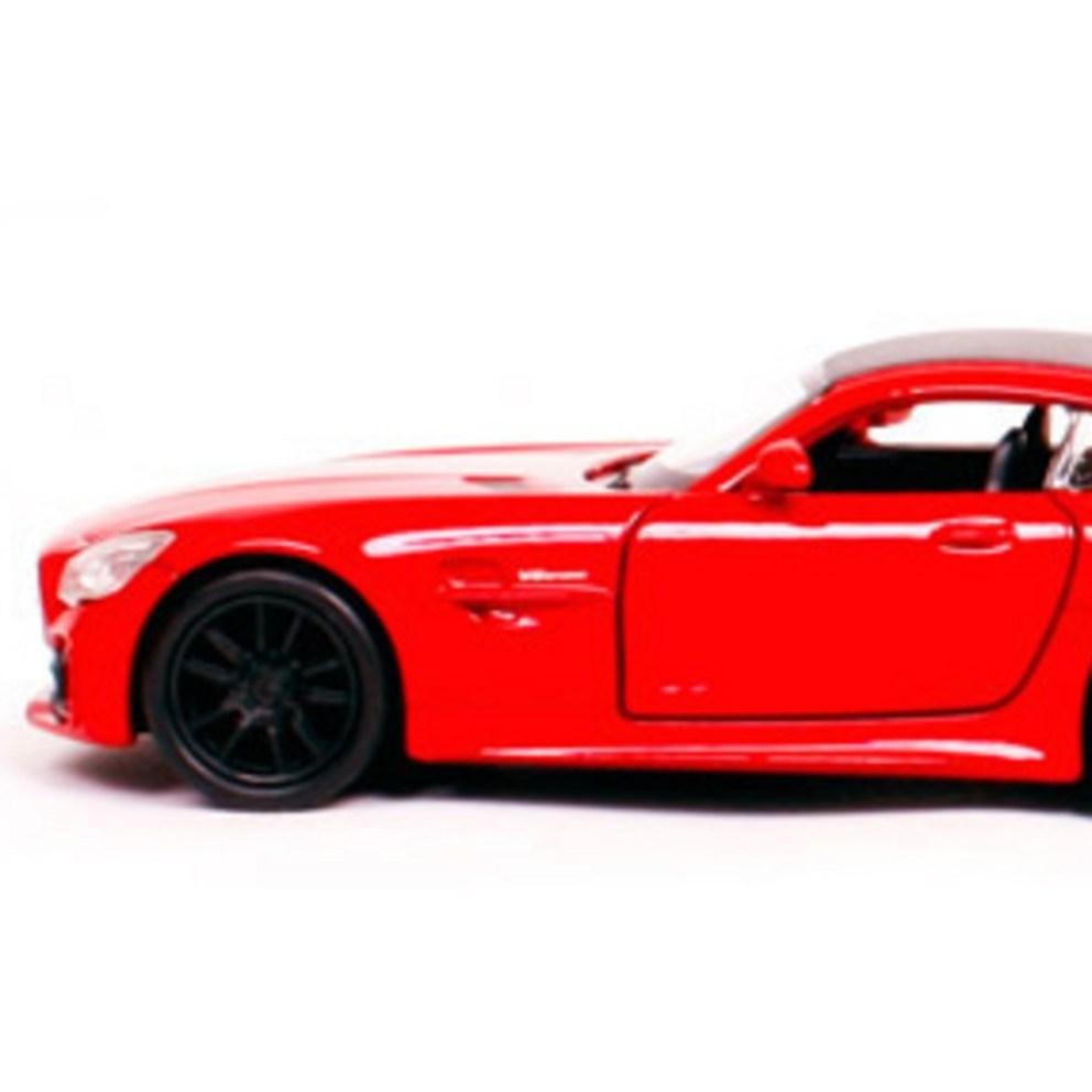 Welly 12cm Mercedes-AMG GTR Diecast Model Car, Gold