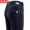 Hengyuanxiang Men's Corduroy Straight-Leg Casual Trousers