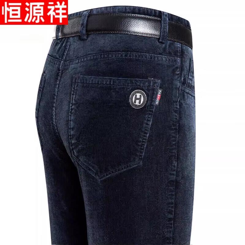 Hengyuanxiang Men's Corduroy Straight-Leg Casual Trousers