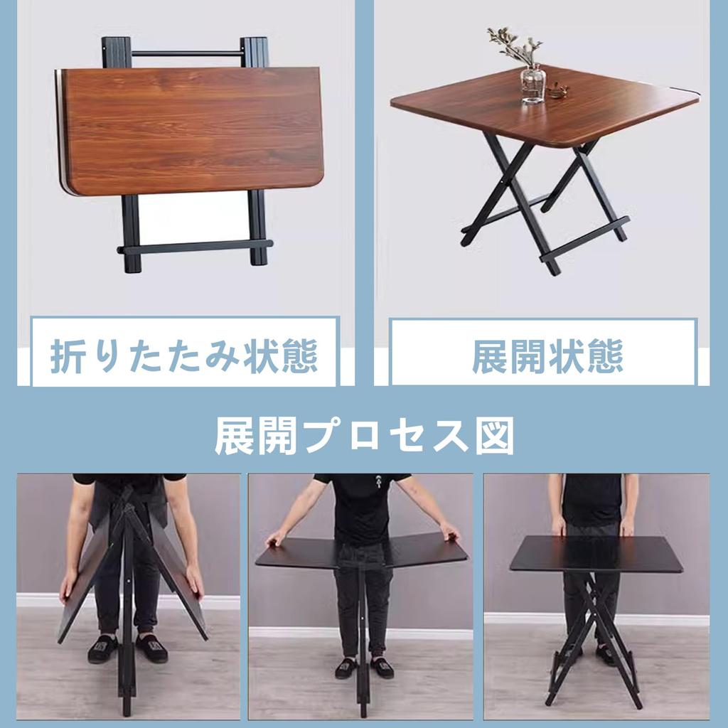 Sythdio Myth Folding Dining 70 X 70 X 74 Wood Grain No Assembly Foldable for or Work Table/Desk, Approx. Cm, Finish, Compact, Space-Saving, Required,