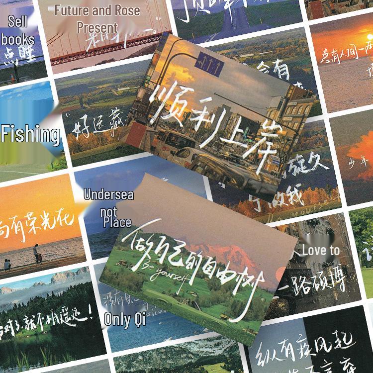 Student Motivational Quote Stickers - 124 Minimalist Decorative Stickers Set for Notebooks