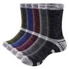 YUEDGE Thick Cotton Socks for and Sizes 5 Pairs Men's Walking, Trekking, Sports, Hiking, Work, 25-27cm,