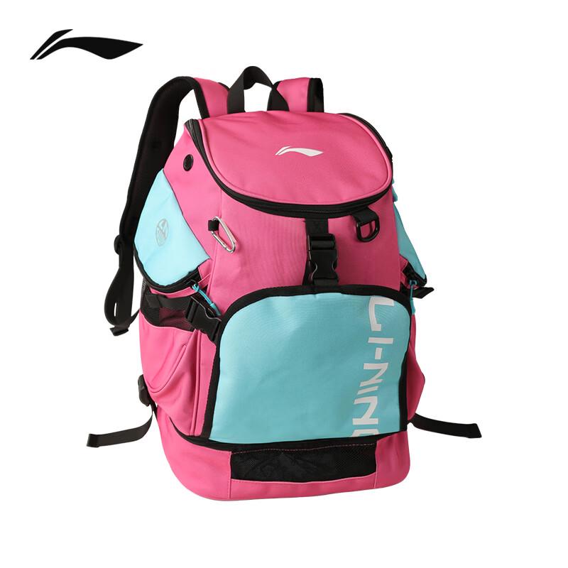 LI-NING Dry Wet Separation Swim Backpack