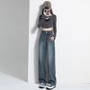 Women's High Waist Wide Leg Jeans Straight Denim Pants Fleece Lined Vintage Casual Women Denim Trousers Slimming Draped Pants
