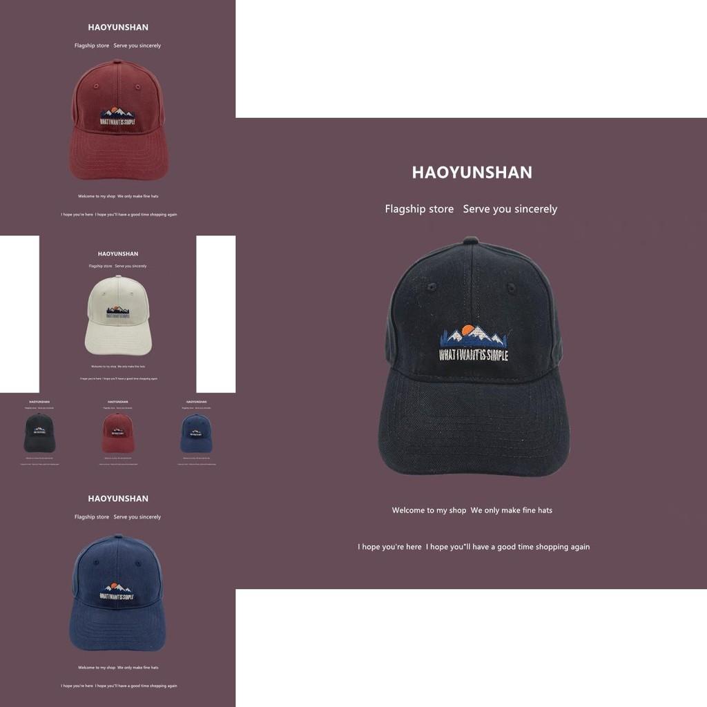 Trendy Soft Top Baseball Cap For Men And Women With Retro Embroidery Sun Protection