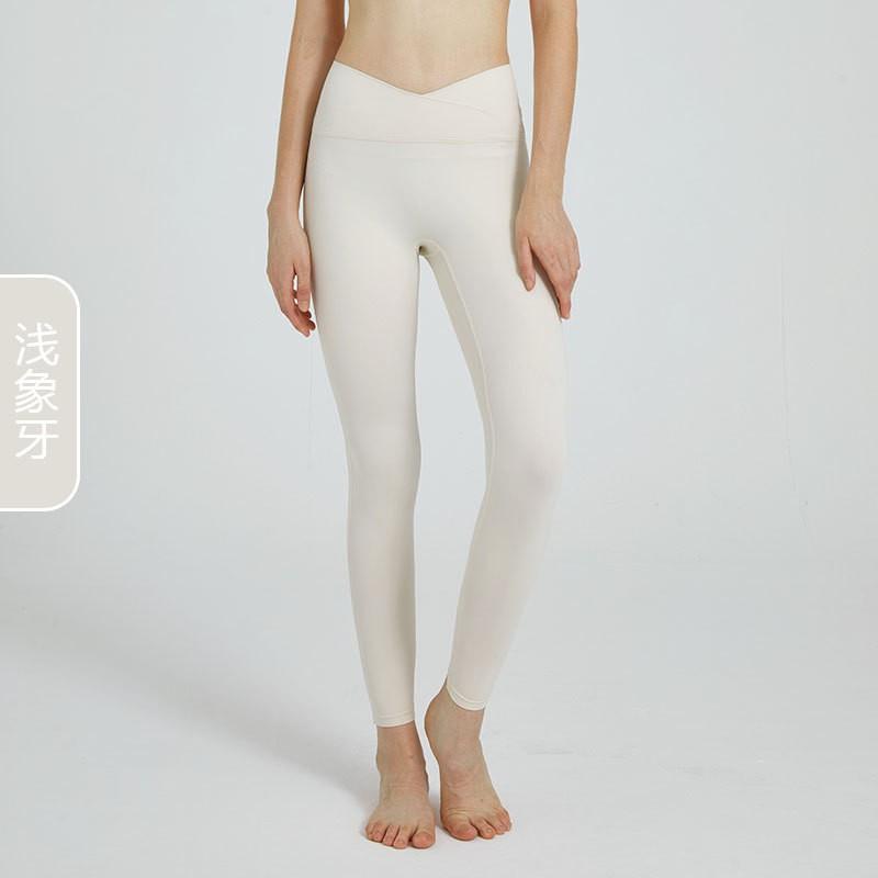 Womens High-Waisted Cross-Back Leggings With Tummy Control Butt Lift Seamless Yoga Pants Gym Running Pilates