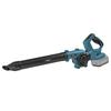 Cordless Air Blower BSS-21U-Li (without Battery and Charger)