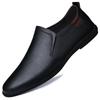 Fashion Luxury Men's Casual Loafer Classic Comfortable Footwear Senior Minimalist Business Office Business Dress Genuine Leather Shoes