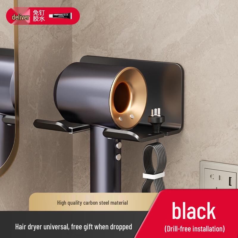 DANLE Carbon Steel Hair Dryer Holder (3-Pack)