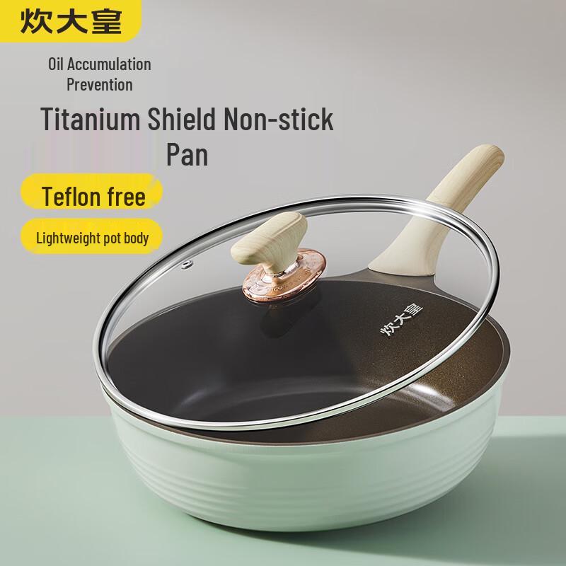 

COOKER KING 26cm Non-Stick Ceramic Frying Pan