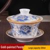 Extra Large Jingdezhen San Cai Gaiwan Ceramic Tea Set for Gongfu Eight Treasures Brewing, Ideal for Office and Home Use.