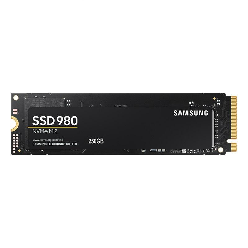 Samsung 980 NVMe M.2 SSD - 250GB, 500GB, 1TB