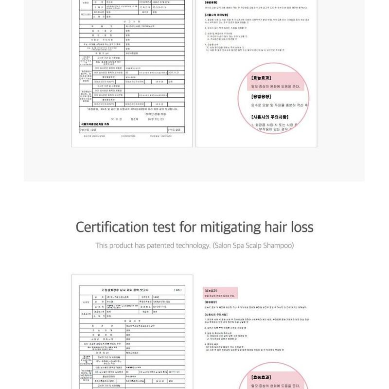 JENNY HOUSE Salon Spa Repair Shampoo