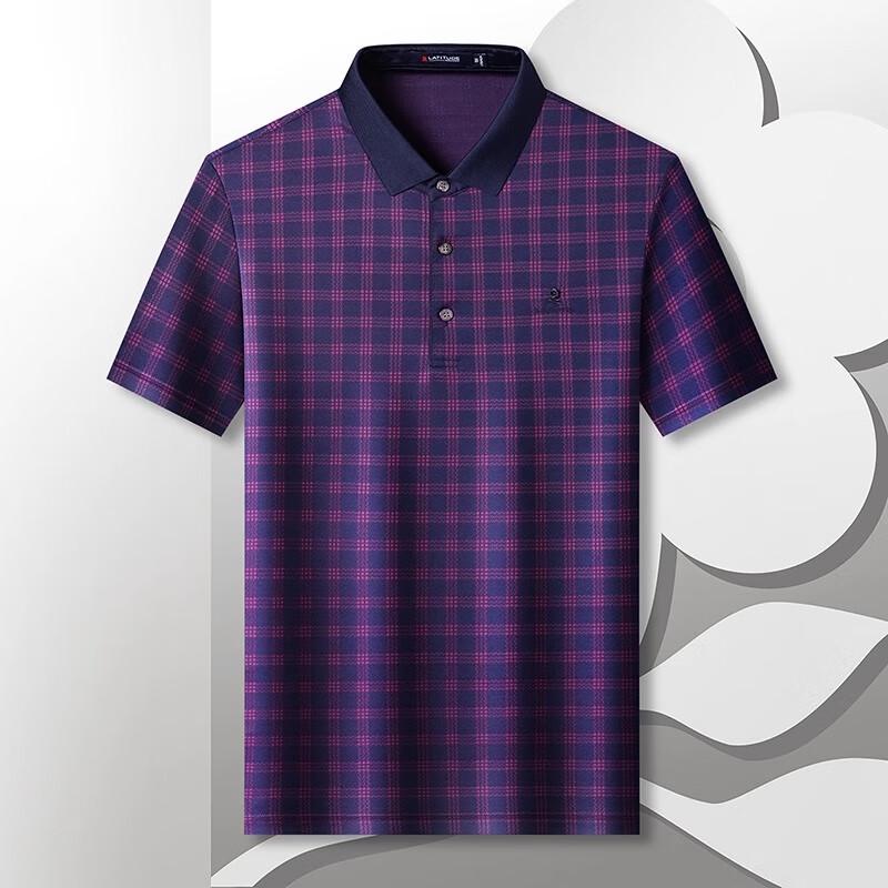 MONTAGUT Men s Silk Blend Embroidered Plaid Polo Shirt 3254 48