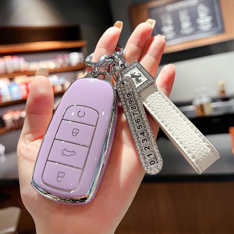 Chery Tiggo Key Cover for 2023 Models: Tiggo 9, Tiggo 8PRO, Tiggo 7P8P, 8 Kunpeng Edition