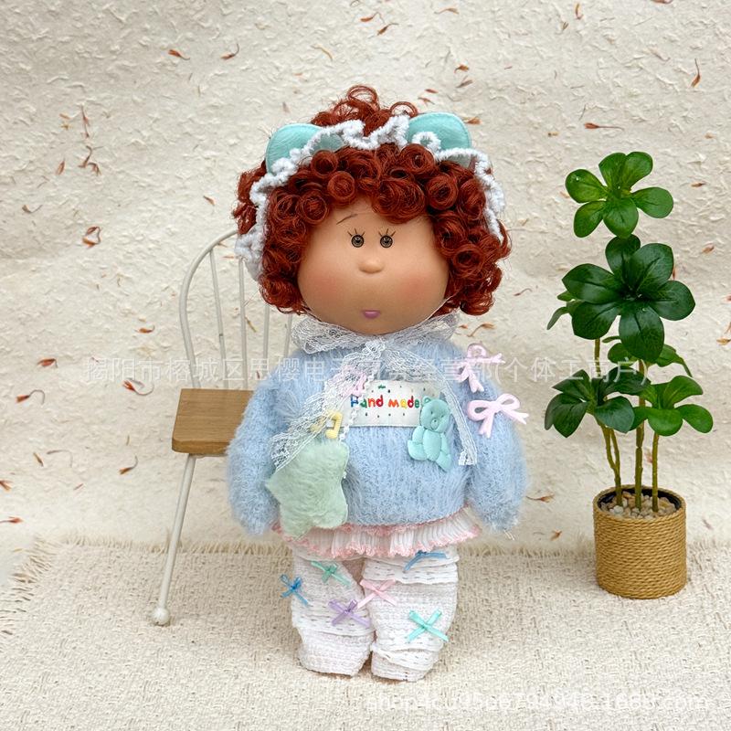 24cm Spanish Mia Potato Doll Dress-Up Set with Plush Outfit