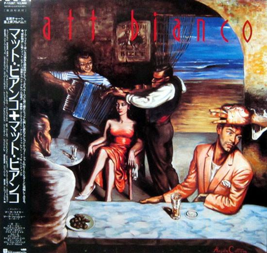 

LP Record MATT BIANCO - Matt Biango P13287 WEA 1986 Japan Rock