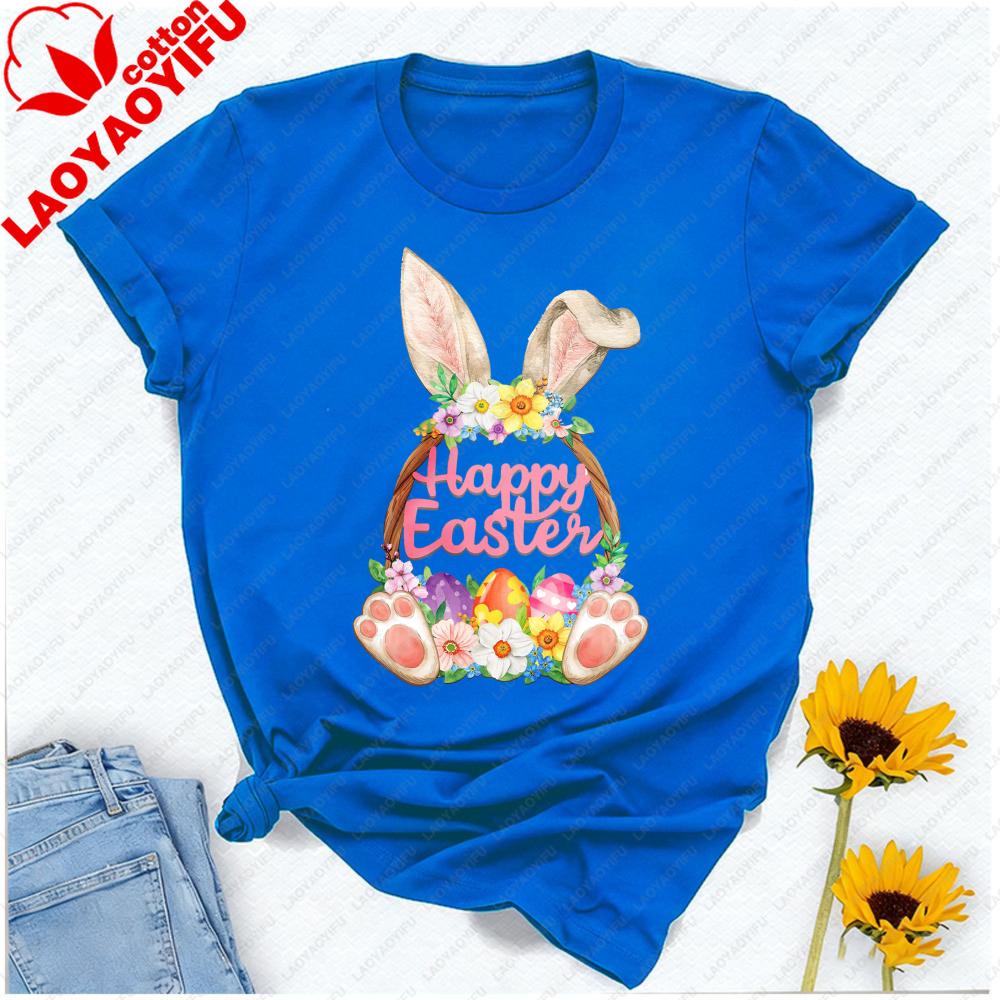 Happy Easter Bunny Basket Kawaii Tshirt Watercolor Floral Easter Eggs Graphic With Bunny Paws Breathable Casual Streetwear
