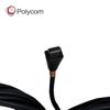 Polycom Group Microphone Extension Cable (CN version)