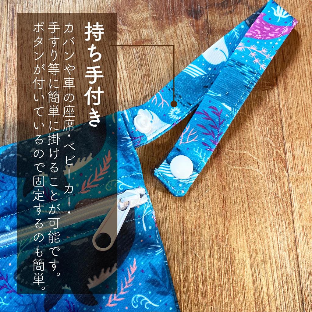 Diaper Large Perfect for Gym Baby Stroller Perfect for Baby and More Waterproof, Water-Repellent Pouch, Capacity, Compact, Cute, Multi-Functional,