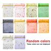 10pcs Organza Drawstring Gift Bags Mixing Colors Present Bag Candy Jewelry Cosmetics Travel Luggage Storage YMY