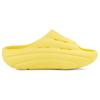 EVA Slide Slippers Women's Sunlight Yellow 1136880-SYYL
