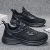 Grote Maat 50 Lichtgewicht Sneakers Heren Hoge Kwaliteit Casual Schoenen Voor Heren Ademend Goede Sport Wandelsneakers Mannelijk Zomer