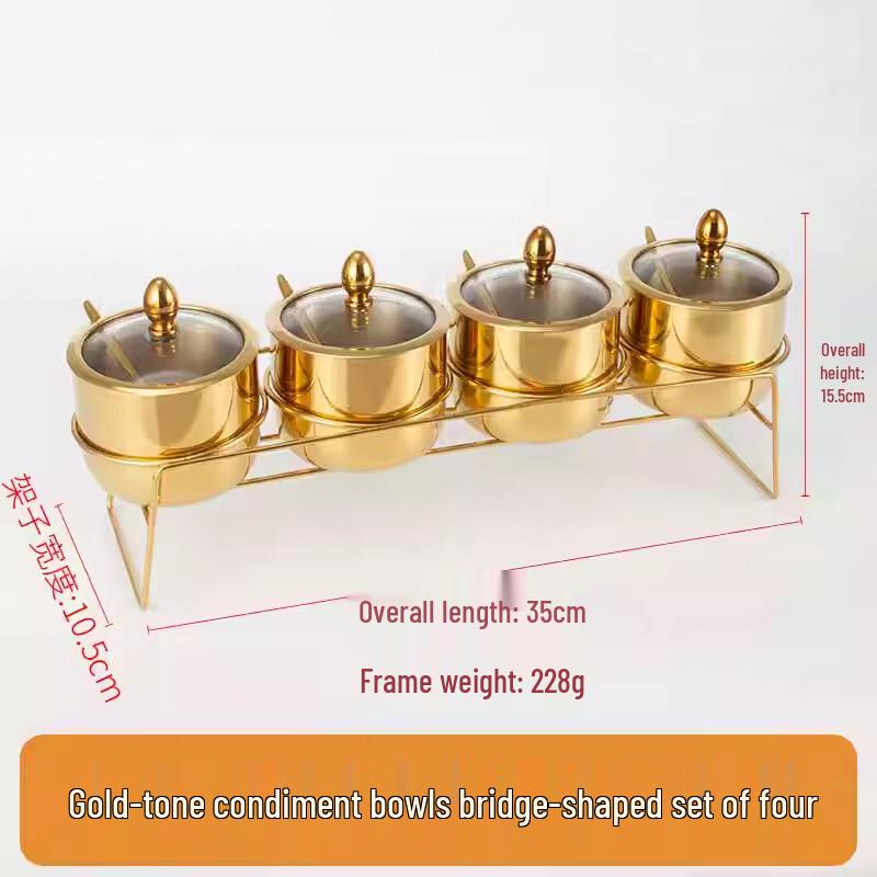 Modern Stainless Steel Seasoning Jar & Rack Set