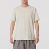 Under Armour Men's Short Sleeve Round Neck T-Shirt