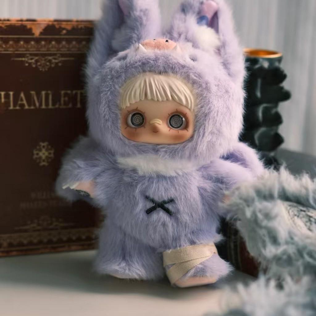 MayMei Moldy Dark Forest Series Blind Box: Trendy Cute Doll Figure Pendant