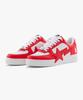 Star A Os #2 W Red