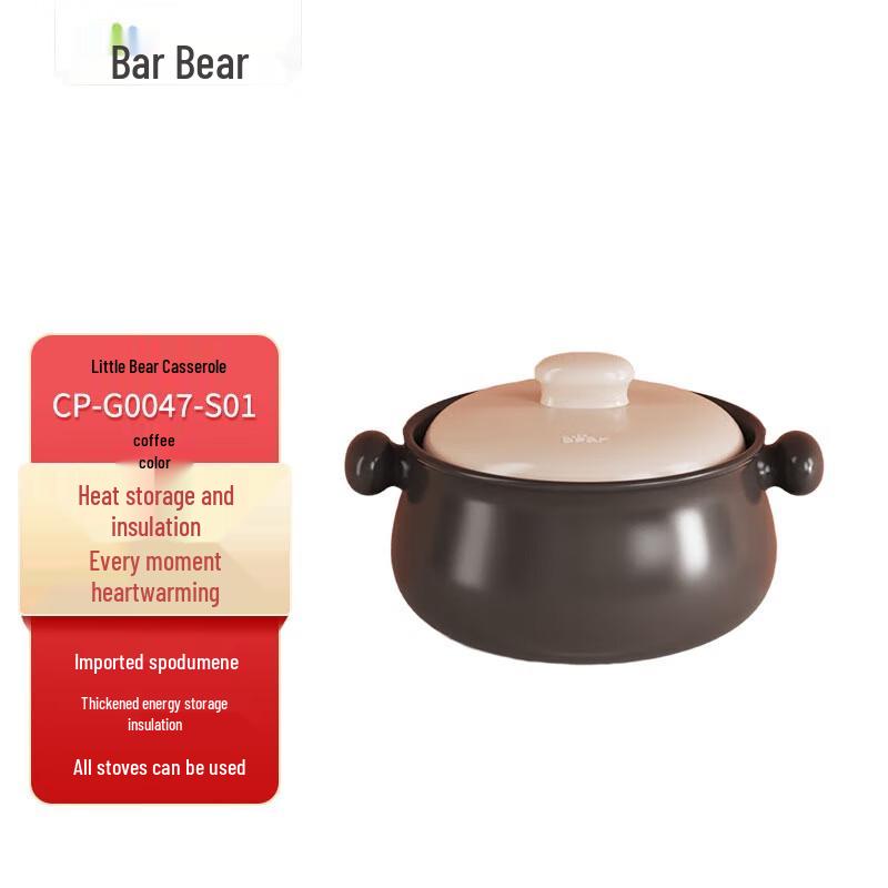 Bear 3.2L Ceramic Casserole Pot