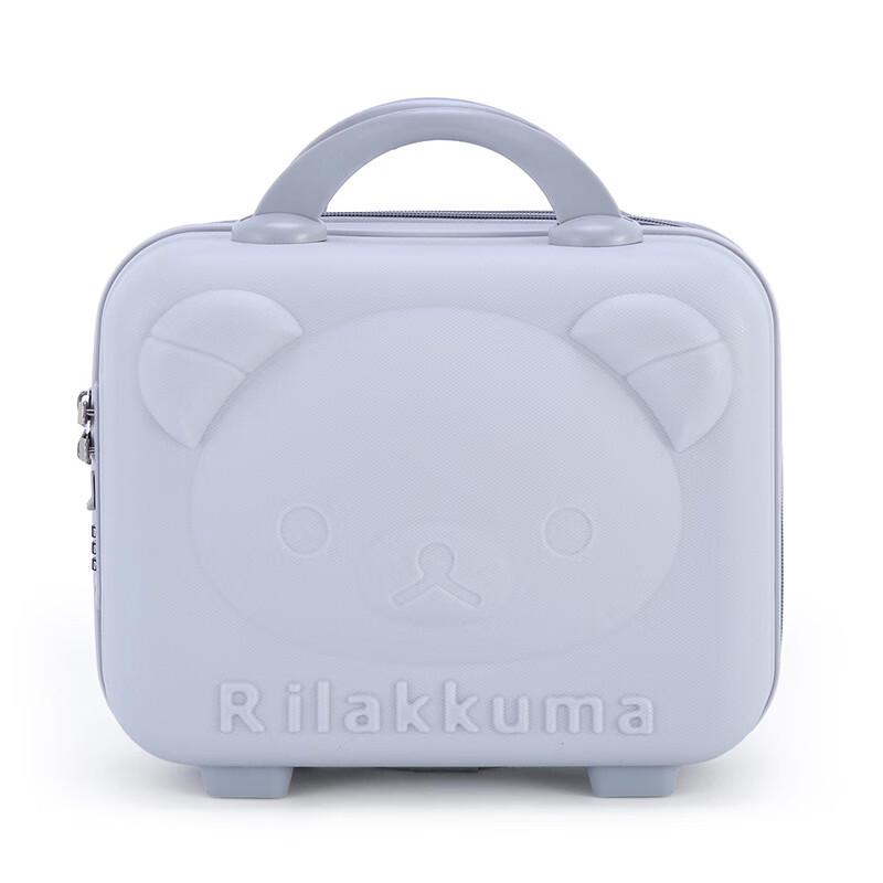 YJHOME Cute Bear Portable Travel Storage Case