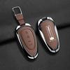 2023 Great Wall Wey Blue Mountain Key Case with Full Coverage & Protective Shell for Model 25 Wey Pai Blue Mountain PHEV