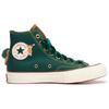 A07978 Unisex High-Top Canvas Shoes