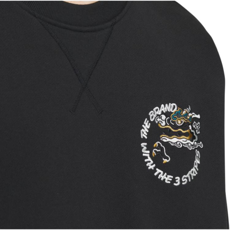 Adidas Originals X Feifei Ruan FW23 Dragon Graphic Crewneck Sweatshirt Unisex Sweatshirt Black IX4236