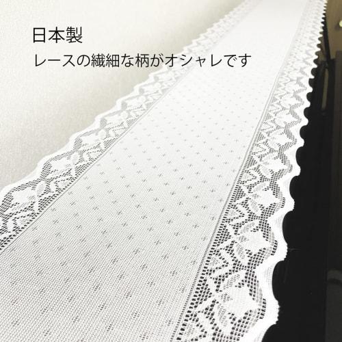 Piano Cover, Upright, Top Cover, Key Cover, for Digital Pianos, Water-Repellent, Stain-Resistant, Dust-Resistant, Lace, Elegant, Nordic, Stylish, Simp