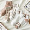 5 párov Dámske členkové ponožky s medvedíkom Trendy Všestranné Pohodlné Roztomilé Krátke ponožky s okrúhlym lemom Mäkké Priedušné Bežné ponožky