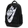 Nike Plecak Hayward (26L)
