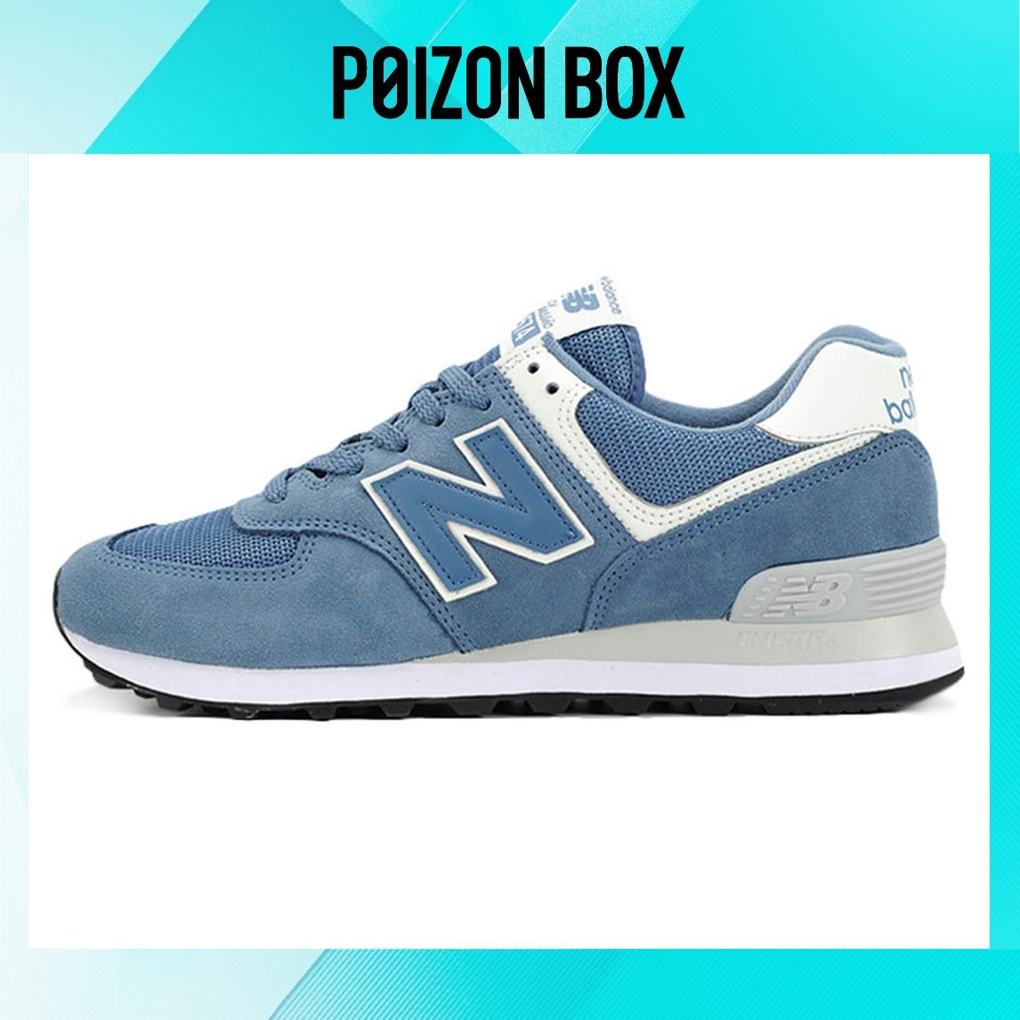 

кроссовки New Balance 574 Light Blue ML574ERI