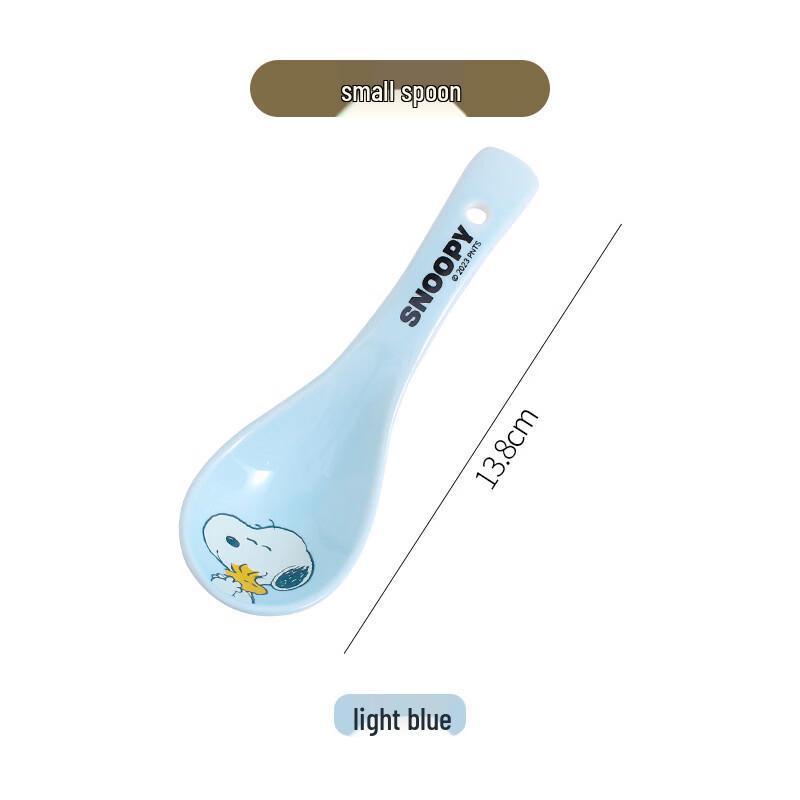 Lion Search Cartoon Ceramic Dumpling Plate & Spoon Set - Blue