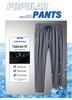 Men's Quick-Dry Ice Silk Elastic Print Cropped Sports Pants - Thin, Loose & Plus Size for Summer