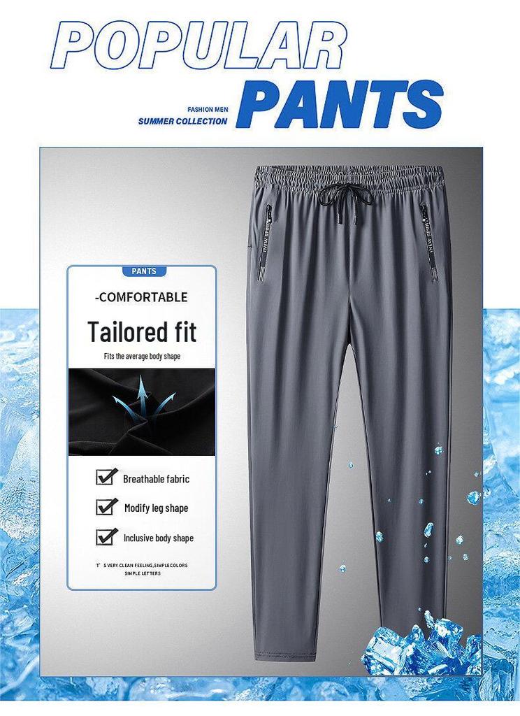 Men's Quick-Dry Ice Silk Elastic Print Cropped Sports Pants - Thin, Loose & Plus Size for Summer
