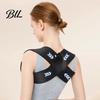 Back Alignment Brace Adults Anti-Hunchback Posture Corrector, Breathable Upper Support Brace, Ergonomic Spine Corrector Relieves Pain, Straightener
