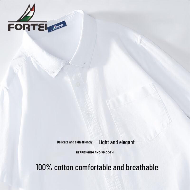 Futeng Men s 100% Cotton Oxford Short Sleeve Casual Shirt XL белый