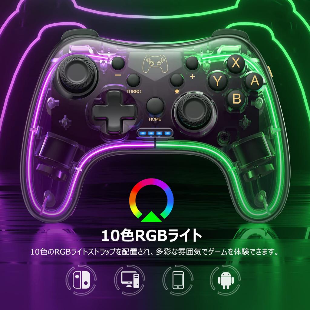 Switch Controller with RGB Wireless Switch Gyro Rapid and App Compatible with 10-Color Light, Wake-Up Function, Controller, Sensor, Fire, Vibration,