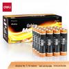 Deli AA Alkaline Batteries