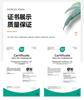 Silk travel set Mulberry silk eye mask U-shaped pillow Silk slippers Light luxury souvenir Travel silk set